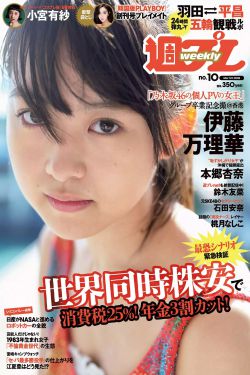 生活大爆炸第八季
