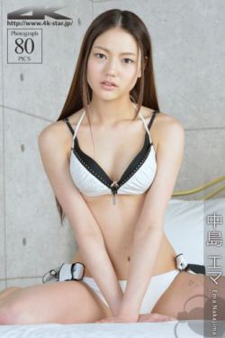 大好时光电视剧完整版全集免费