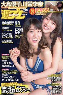 大王饶命漫画免费阅读下拉式六漫画